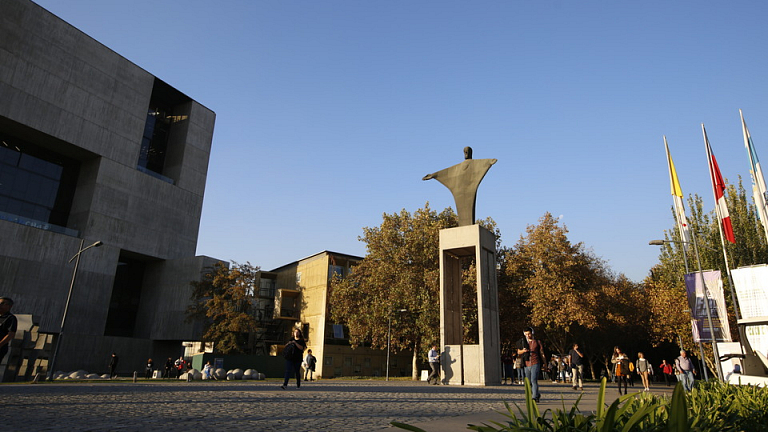 Entrada del campus San Joaquín