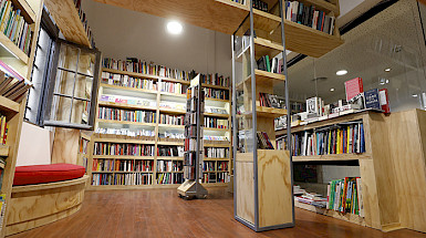 Imagen de la tienda de Librerías UC en Casa Central.