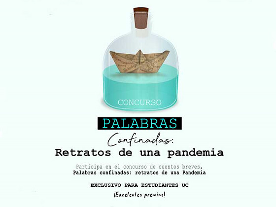 Afiche concurso literario: una botella y un barco de papel dentro de esta.