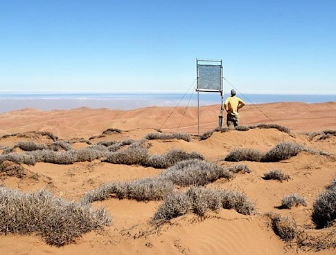 Fog catcher in the desert