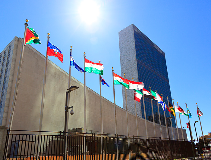 Cuartel General de la ONU 