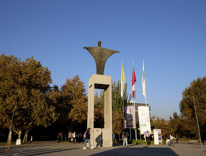 Entrada campus San Joaquín.- Foto Dirección de Comunicaciones