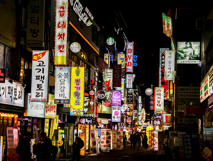 imagen correspondiente a la noticia: "Corea del Sur será el país protagonista de nueva semana cultural UC"