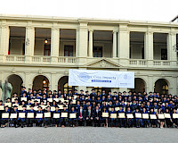 Estudiantes de doctorado