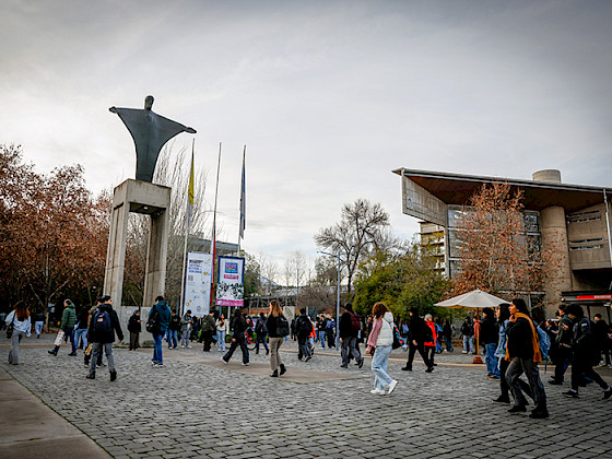 Entrada Campus San Joaquín