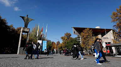 Fachada campus San Joaquín