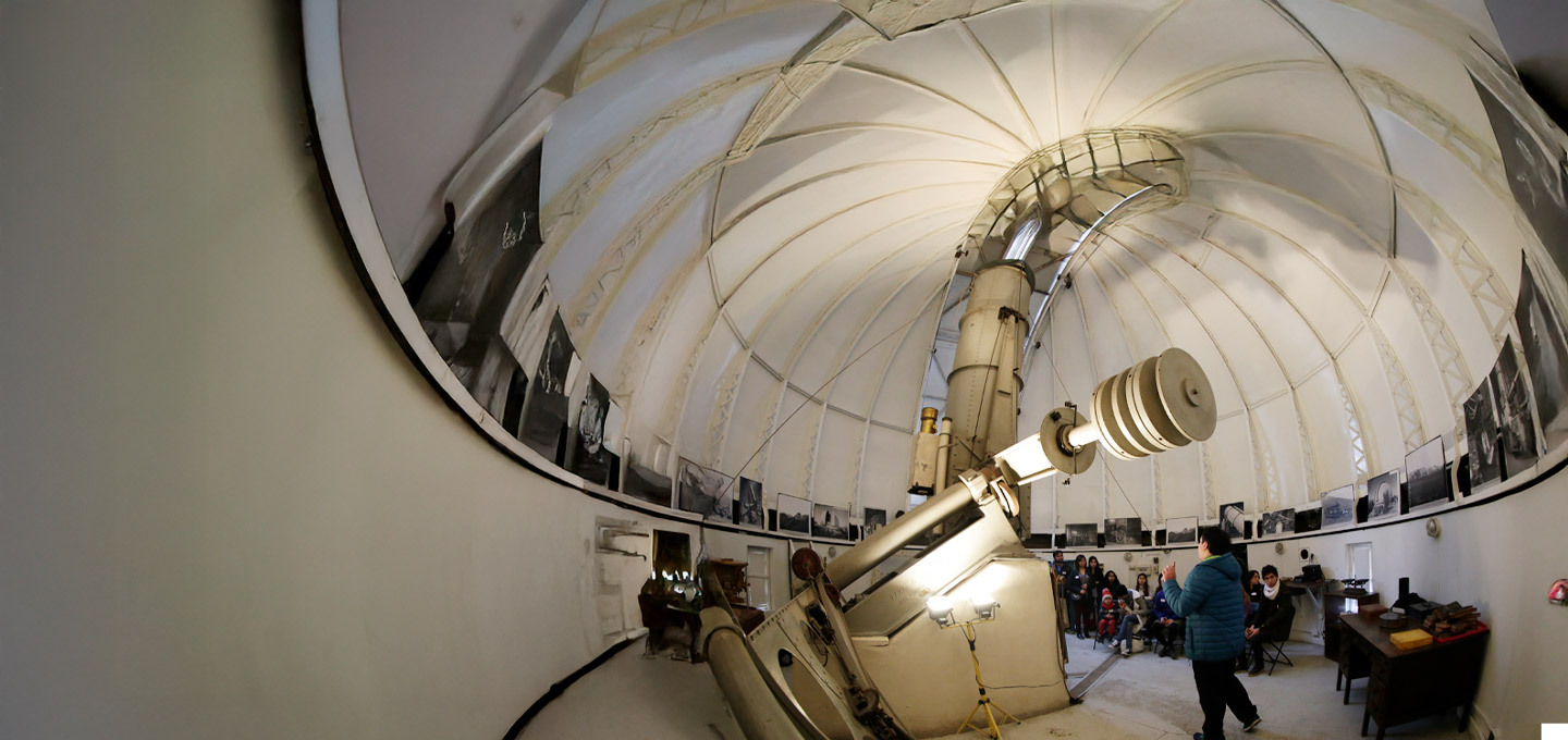 Observatorio Manuel Foster