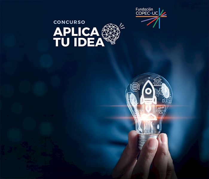 Gráfica concurso Aplica tu idea
