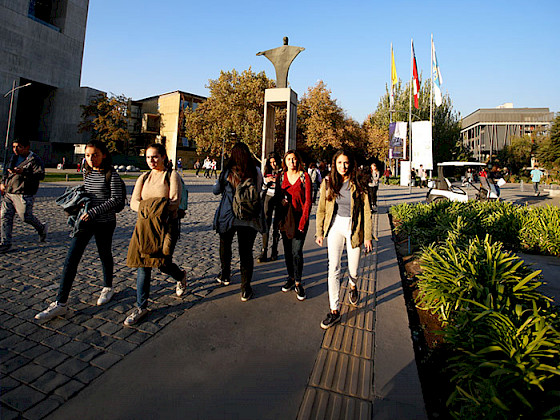 Fachada Campus San Joaquín