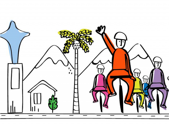 Afiche de la Cicletada Intercampus 2019