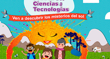 Afiche: Fiesta de las ciencias y tecnologías