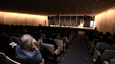 Nuevo auditorio de la Facultad de Ciencias Económicas y Administrativas UC