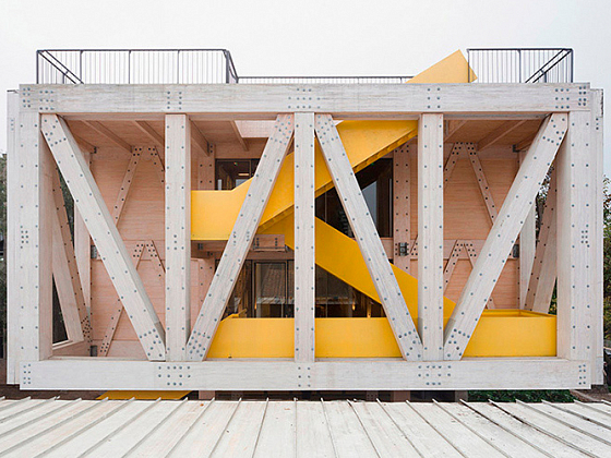 Edificio de la Escuela de Arquitectura, en el campus Lo Contador.