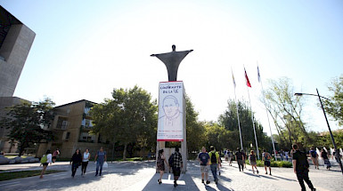 Frontis del Campus San Joaquín.