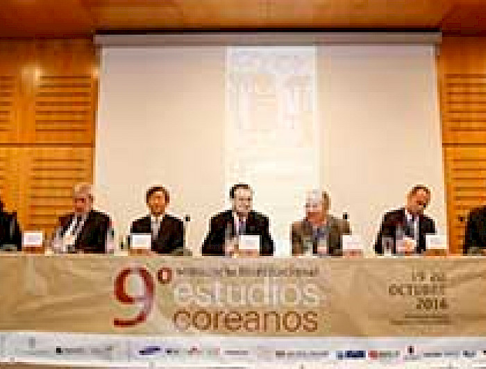 imagen correspondiente a la noticia: "¿Cuánto conoces sobre Corea? Encuentro anual busca acercar la cultura de este país a Chile"