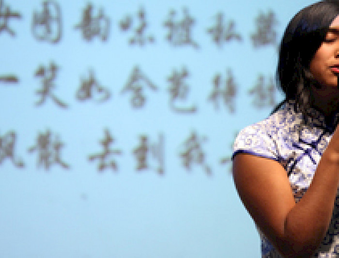 imagen correspondiente a la noticia: "Estudiantes lucen sus conocimientos del mandarín y cultura china en maratónico concurso"