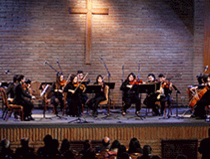 imagen correspondiente a la noticia: "UC realiza concierto para conmemorar un nuevo aniversario"