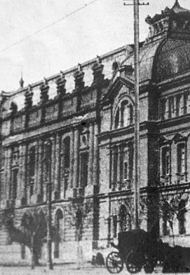 Fachada del Palacio Universitario a comienzos del siglo XX